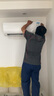三菱电机（Mitsubishi Electric）KY系列1.5匹 新一级能效14-21㎡适用变频冷暖 空调省电挂机国家补贴开启式清洁MSZ-KY12VFK 实拍图