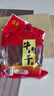 信一（XINYI）汉中西乡信一牛肉干小袋真空包装400/袋 酱香五香麻辣味牛肉干 400g*1袋 原切整块/吃着更带劲 实拍图