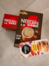 雀巢（Nestle）1+2特浓低糖*速溶咖啡三合一冲调饮品90条1170g线条小狗同款 实拍图