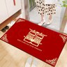 翠涛喜字地垫 结婚进门入户门垫结婚用品脚垫婚房布置装饰50*80cm 实拍图
