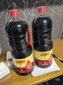 李锦记 锦珍系列 锦珍生抽1.9L 非转基因黄豆 自然鲜 酿造酱油 实拍图