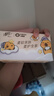 清风（APP）【李昀锐同款】抽纸 卡皮巴拉卡通4层90抽*40包M码 卫生纸巾 整箱 实拍图