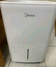 美的（Midea）小海绵除湿机/抽湿机 【美芝压缩机】除湿量12升/天 家用轻音万向轮 干衣机除湿器CF12BD/N3-OQ1 实拍图