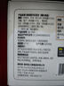 宝之素陈皮莲子红豆沙195g 滋补早餐粗粮早餐八宝粥即食方便速食甜品粥 实拍图