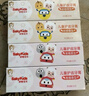 舒客宝贝（sakykids）儿童牙膏牙刷套装含氟防蛀牙膏60g*4支+护齿牙刷*2支2-12岁 实拍图