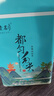 贵名贵州都匀毛尖2025新茶特级茶叶浓香型明前高山云雾绿茶罐装500g 两大罐共500g 实拍图