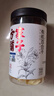 方家铺子 大片有机百合干200g 一级新货特产 桂圆莲子银耳枸杞羹煲汤食材 实拍图