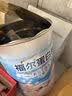 福尔蛋白粉400g增强免疫力大豆分离蛋白乳清蛋白粉福尔营养粉DM 40袋*1罐 实拍图