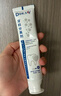 DR.SCT制药牙龈萎缩专用脱敏牙膏状牙齿松动护龈固齿牙科修复再生分离剂 实拍图