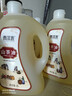 青泽源山茶油2L 纯茶油 一级压榨山茶籽油茶子油野生茶树油食用油 实拍图