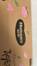 好奇（Huggies）铂金装纸尿裤S96片(4-8kg)新生儿小号婴儿尿不湿小桃裤裸感超薄 实拍图