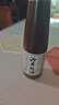 沙井蚝油100%蚝汁 0添加剂蚝油深圳宝安沙井蚝油礼盒260g*2 实拍图