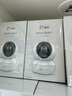 萤石 C8C 400万摄像头 无线WiFi 室外双云台360° 防水防尘监控 手机远程 人形检测 全彩夜视 实拍图