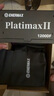安耐美（Enermax）额定1200W电脑电源白金牌全模 PX1200W全日系电容/ATX3.1标准/PlatimaxII1200/支持 5090/9070显卡 实拍图