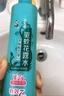 六神【肖战同款】冰凉喷雾花露水180ml(军训用 清凉爽肤 网红便携式) 实拍图