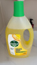 滴露（Dettol）地板清洁剂柠檬2L 拖地瓷砖木地板地砖扫地机器人洗地机去污杀菌 实拍图