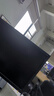 小米Redmi 21.45英寸显示器 75Hz 8Bit色深 全高清微边框低蓝光 电脑办公显示器显示屏 A22节能版 实拍图