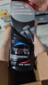 雪佛龙（Chevron） 特劲TCP浓缩汽油添加剂 295ML*双瓶装 深度清洁燃油宝除积碳 实拍图