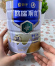 蒙牛悠瑞顺宜中老年奶粉800g/罐 含乳双歧杆菌 高钙营养配方 早餐冲饮 实拍图