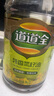 道道全菜籽油 食用油 特香菜籽油 物理压榨非转基因 5L*1桶 实拍图