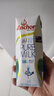 安佳（Anchor）低脂高钙牛奶 250ml*24盒 新西兰原装进口草饲减少50%脂肪 实拍图