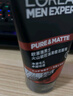 欧莱雅（LOREAL）男士洗面奶控油清痘深层清洁磨砂抗黑头角质氨基酸洁面乳男青少年 火山岩清痘洁面膏100ml+50ml 实拍图