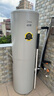 美的（Midea）空气能热水器200升超一级能效变频电辅速热政府补贴 睿泉PLSX-200(33)/D-E(E1)（4-6人） 实拍图