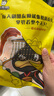 周黑鸭 甜辣卤鸭掌108g 武汉特产 休闲零食 卤味小吃 真空独立小包装 实拍图
