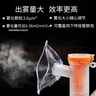 氧精灵雾化器家用儿童雾化机医用婴儿空气压缩式成人老人雾化洗鼻器两用 实拍图