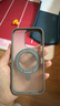 爵士驼【360°旋转支架】适用苹果15pro手机壳透明iphone15promax新款支点壳磨砂磁吸防摔全包商务简约男 【钛原色】360°旋转支架|强磁吸附|赠膜 iPhone15 Pro 实拍图