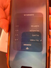 TCL随身wifi三网通用免插卡无线wifi6车载4G路由器随身便携无限制移动联通电信全国通用2025款5GXY15B 【10000毫安超长续航】+首月1500G流量 不限速不虚标月享1500G流量 实拍图