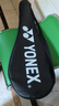 YONEX尤尼克斯羽毛球拍全碳素训练单拍天斧AX99PLAY红4U5已穿线附手胶 实拍图