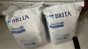 碧然德（BRITA） 家用滤水壶 净水壶滤芯 Maxtra 多效滤芯 3枚装 实拍图