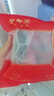 官参堂 大连底播即食海参新鲜辽刺参海鲜水产礼盒 1500g 27-36只 甄选 实拍图