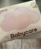 babycare面膜柔巾婴儿一次性洗脸巾干湿两用小熊巾加厚绵柔巾 80抽*18包 实拍图