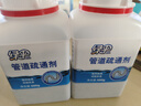 绿伞管道疏通剂 厕所马桶厨房地漏浴室疏通剂 强效疏通祛味 500g*2瓶 实拍图