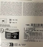 金士顿（Kingston）64GB 读速95MB/s U1 A1 switch内存卡 行车记录仪&家庭监控摄像专用 TF（MicroSD）存储卡 实拍图
