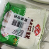 安井 桂花糕 300g*3袋 每袋10块装 发糕状元糕 家庭装 速冻早餐半成品 实拍图