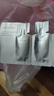 酵色【重磅新品试用】酵色小银盖粉底液小样试色卡持妆混油皮先试后买 小银盖粉底液试色卡（0.5ml*4） 实拍图
