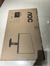 AOC 27英寸 2K高清 IPS广色域 100Hz HDRMode TUV低蓝光 双向旋转升降 节能办公电脑显示器 Q27N3S2 实拍图