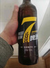 泰山原浆啤酒泰山原浆7天8°p新鲜精酿啤酒整箱全麦芽酿造 黄7 双瓶装 实拍图