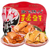 张飞传人 什锦手磨豆干460g 四川旅游特产小吃 多口味量贩混合装 实拍图