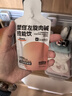 Keep左旋肉碱塑燃0脂0糖控能运动饮料840g 健身液体饮品 实拍图