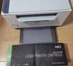 彩格m232dw硒鼓 适用惠普137a硒鼓hp233sdw m233dw硒鼓 m233sdn m232dwc m208dw打印机粉盒 w1370a硒鼓带芯片 实拍图