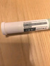 可复美稀有人参皂苷致研日夜双修点痘精华液 5ml+5ml/支/盒 实拍图