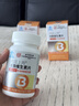 同仁堂 B族维生素片80片 复合维生素b1b2b6b12叶酸烟酰胺生物素泛酸 实拍图