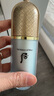 后（The history of Whoo）whoo/后拱辰享隔离霜玉容妆前打底精华乳带水乳套盒裸妆遮瑕提亮 后绿色隔离带洁面 实拍图