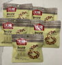沃隆每日坚果525g/21袋定制款坚果礼盒送礼干果零食大礼包 实拍图