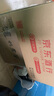 泸州老窖 六年窖头曲 浓香型白酒 52度500ml*6瓶 整箱装(赠送3个礼品袋) 实拍图
