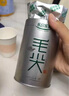 乐品乐茶明前特级碧螺春绿茶叶2025新茶春茶嫩芽冷泡茶解暑浓香250g送礼袋 实拍图